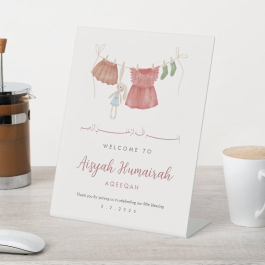 エレガントな水彩花柄のアキーカ・ムスリムベイビーガール 台座サイン (インサイチュ)