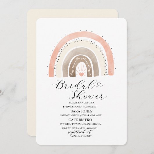 エレガントな水彩虹のベビーシャワー 招待状 (正面/裏面)