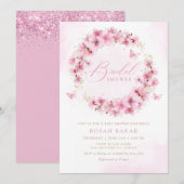 エレガントな水彩 フラワー ブラッシュピンク シャワーブライダル 招待状 (正面/裏面)