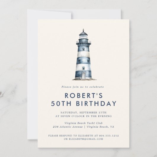 エレガントな沿岸の灯台 大人の誕生日パーティー 招待状 (正面)