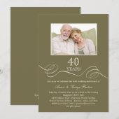 エレガントな渦巻き アニバーサリー フォト 招待状 - セージ (正面/裏面)