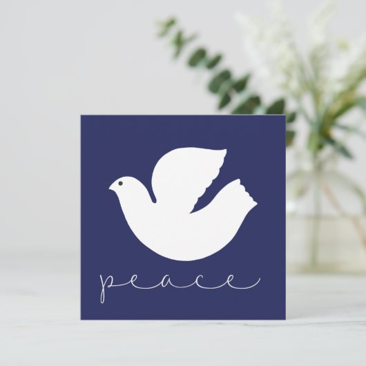 エレガントな現代の平和ホリデーカード シーズンカード (スタンド正面)