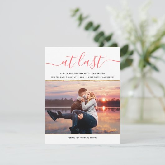 エレガントな生きている珊瑚の写真のモダンの保存日付 招待状 (スタンド正面)