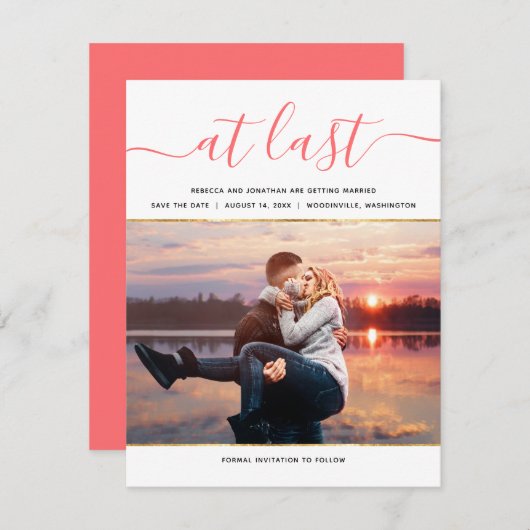 エレガントな生きている珊瑚の写真のモダンの保存日付 招待状 (正面/裏面)