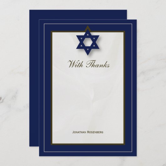 エレガントな生地のバー（ユダヤ教の）バル・ミツバーは海軍の感謝していしています サンキューカード (正面/裏面)