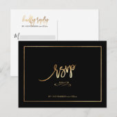 エレガントな疑似ゴールドの食事付き RSVP 案内ポストカード (正面/裏面)