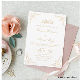 エレガントな白いニカ・イスラム教の結婚式 招待状