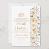 エレガントな白い花の白いイスラム教のアキカ・アクイカ 招待状 (正面)