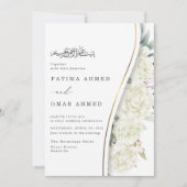 エレガントな白い花の葉 イラーム教 ムスリム 結婚式 招待状 (正面)