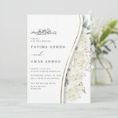 エレガントな白い花の葉 イラーム教 ムスリム 結婚式 招待状 (スタンド正面)