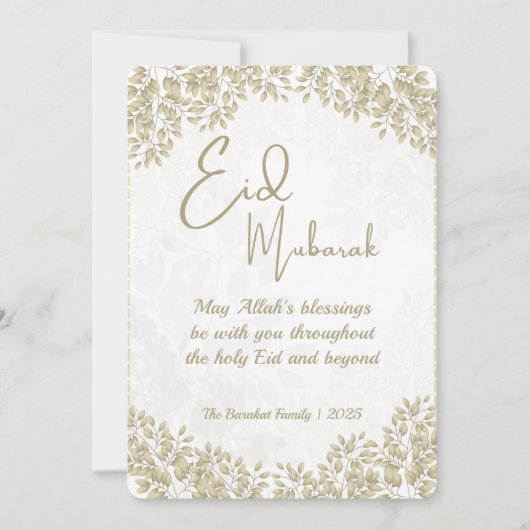 エレガントな白とグレーの花のイードカード 幸せなイード シーズンカード (正面)