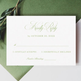 エレガントな白とセージグリーンの結婚式RSVP エンクロージャーカード