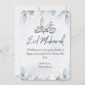 エレガントな白と青の花柄 Happy Eid 2025 招待状 (正面)