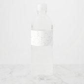 エレガントな白の卒業式のご案内 ペットボトルラベル (裏面)