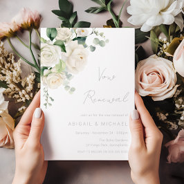 エレガントな神聖な白いバラと賢明な誓いの更新 招待状