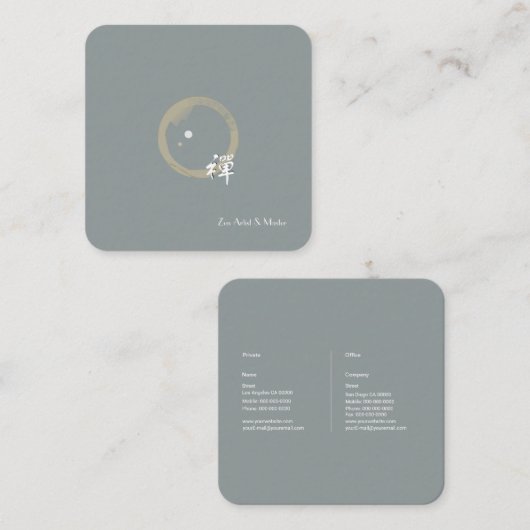 エレガントな禅 スクエア名刺 (正面/裏面)