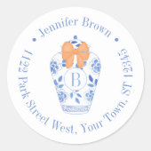 エレガントな秋のモノグラム リボン 返信先住所 ラウンドシール (正面)