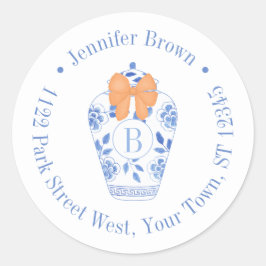 エレガントな秋のモノグラム リボン 返信先住所 ラウンドシール