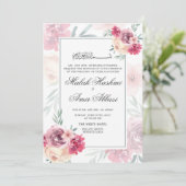 エレガントな秋の花フレームイスラム教徒ムスリム結婚式 招待状 (スタンド正面)