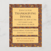 エレガントな秋の葉の招待状 ポストカード (正面)