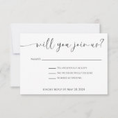 エレガントな筆記体結婚式RSVPカード 出欠カード (正面)