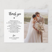 エレガントな筆記体 結婚式 写真 サンクスカード ポストカード (正面)