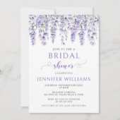 エレガントな紫のラベンダー花のブライダルシャワー 招待状 (正面)