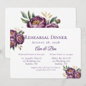 エレガントな紫の水彩花の彩りが美しいリハーサルディナー 招待状 (正面/裏面)