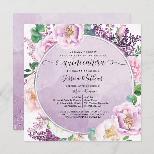 エレガントな紫の花のキンセアニェラ（スペイン語） 招待状 (正面/裏面)