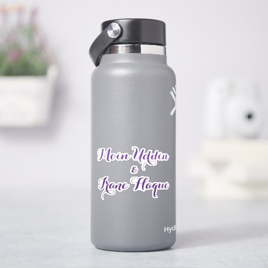 エレガントな紫の花の結婚式 シール (HydroFlask)
