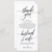 エレガントな結婚式ありがとう場所設定カードv2 プログラム (正面/裏面)