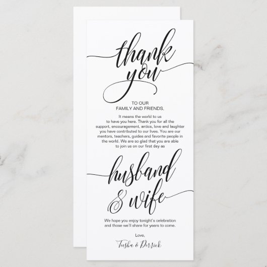 エレガントな結婚式ありがとう場所設定カードv2 プログラム (正面/裏面)