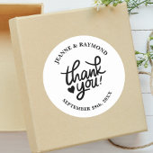 エレガントな結婚式ありがとう書道のお願い ラウンドシール