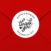 エレガントな結婚式ありがとう書道のお願い ラウンドシール