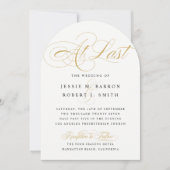 エレガントな結婚式で最後の金ゴールド書道アーチ 招待状 (正面)