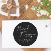 エレガントな結婚式のお願いブラック&ホワイト ラウンドシール