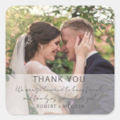 エレガントな結婚式のお願い スクエアシール (正面)