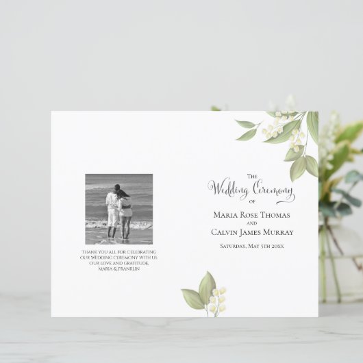 エレガントな結婚式のセージ緑の葉 (スタンド正面)