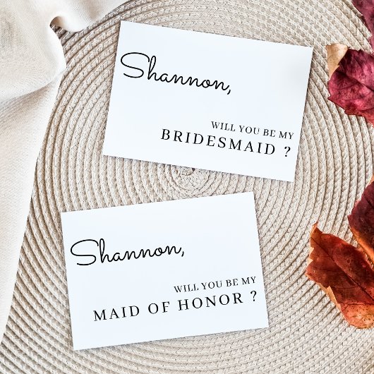 エレガントな結婚式のメイドオブオナーへのお願いカード 招待状