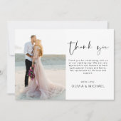 エレガントな結婚式の写真 招待状 (正面)