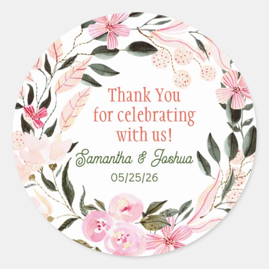 エレガントな結婚式の招待状シール ラウンドシール (正面)