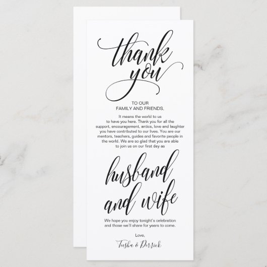 エレガントな結婚式は食器セットカードv3感謝していしています プログラム (正面/裏面)