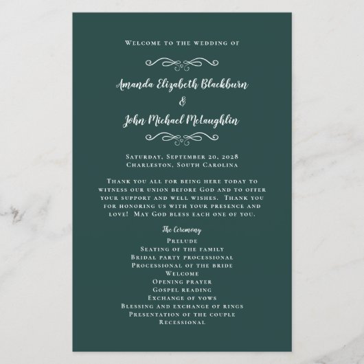エレガントな結婚式エメラルドモダン式プログラム (正面)