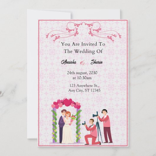 エレガントな結婚式招待状カード 招待状 (正面)
