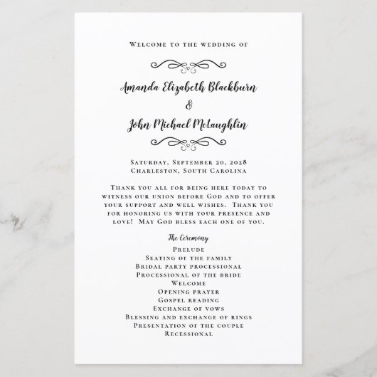 エレガントな結婚式白黒ゲストプログラム (正面)