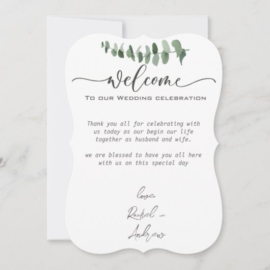 エレガントな結婚式 (正面)