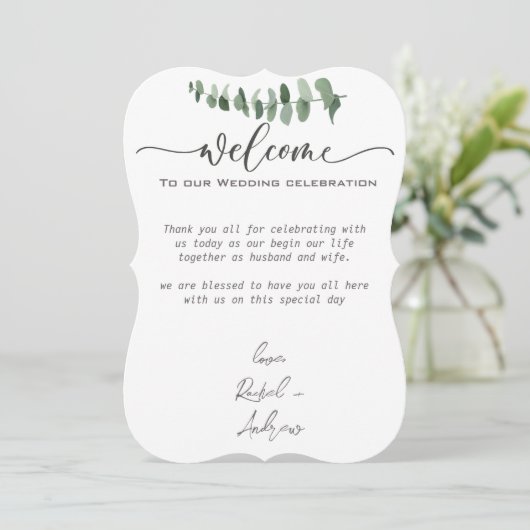 エレガントな結婚式 (スタンド正面)