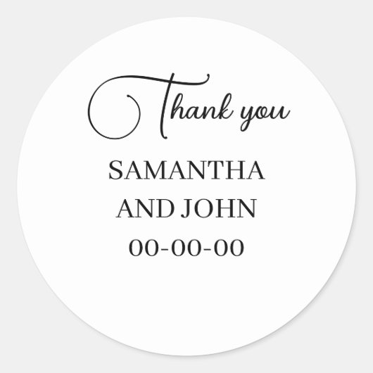 エレガントな結婚式 – 名前をカスタムする&日付 ラウンドシール (正面)