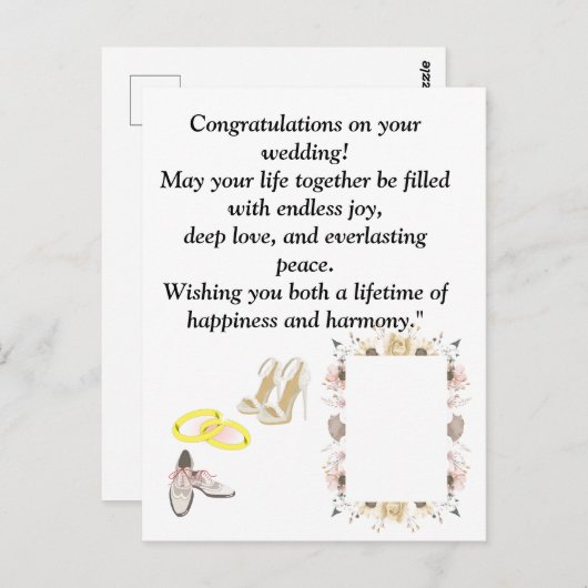 エレガントな結婚祝いカード | ロマンチックな映画 ポストカード (正面/裏面)