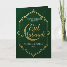 エレガントな緑と金の三日月 Eid カード